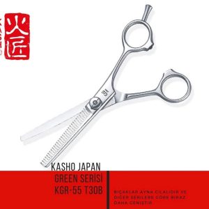 KASHO KGR-55/T 30B
