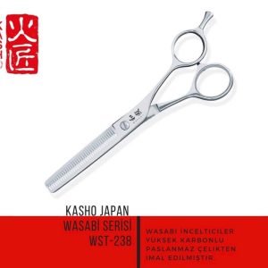 KASHO WST-238